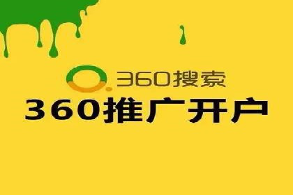 微信信息流广告的投放策略调整实践