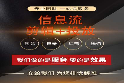 案例分享：推广竞价助力企业实现业绩翻倍